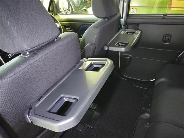 ルーミー カスタムG S 衝突軽減ブレーキシステム 地デジTV スマートキ- 両側電動D イモビライザー ドラレコ付き LEDライト 1オナ Bモニター パワステ VSC クルコン DVD視聴 ETC オートエアコン ナビTV(22枚目)