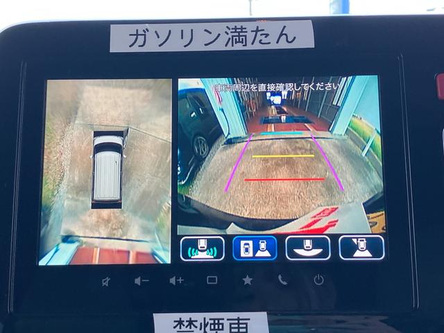スペーシア ハイブリッドＸ　セーフティプラスパッケージ　全方位モニター付メモリーナビ　両側パワースライドドア　シートバックテーブル　ＥＴＣ　クルーズコントロール　シートヒーター　プッシュスタート　スマートキー　ＴＶ（44枚目）