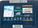 ハイブリッドＸ　セーフティプラスパッケージ　全方位モニター付メモリーナビ　両側パワースライドドア　シートバックテーブル　ＥＴＣ　クルーズコントロール　シートヒーター　プッシュスタート　スマートキー　ＴＶ（43枚目）