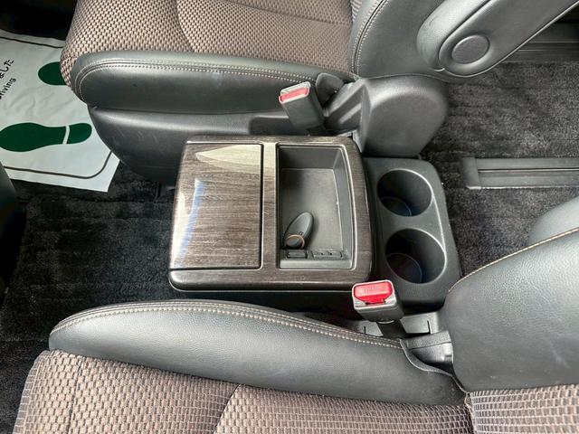 エルグランド 350ハイウェイスター(28枚目)