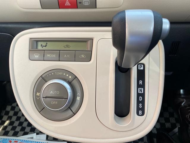 ココアX 禁煙車・修復歴無し・7インチナビ・Bluetooth対応・ETC車載器・フロントフォグランプ・オートエアコンパワーステアリング・パワーウィンドウ・スマートキー・リクエストスイッチ(19枚目)