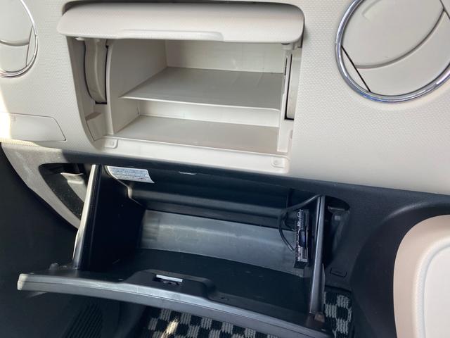 ココアX 禁煙車・修復歴無し・7インチナビ・Bluetooth対応・ETC車載器・フロントフォグランプ・オートエアコンパワーステアリング・パワーウィンドウ・スマートキー・リクエストスイッチ(21枚目)