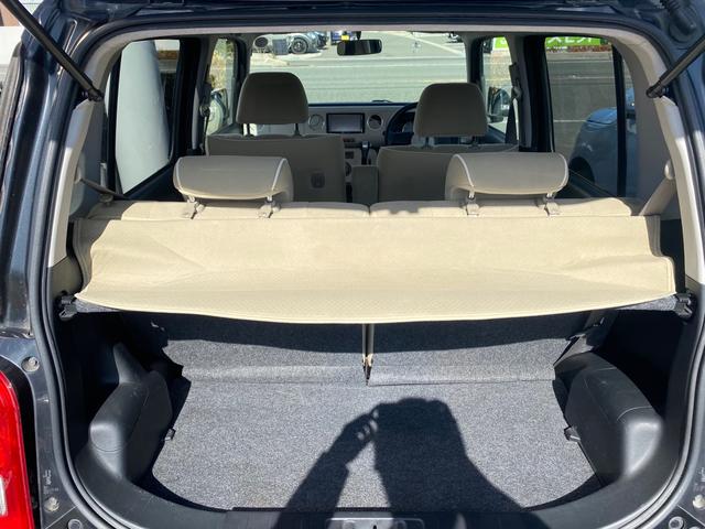 ココアX 禁煙車・修復歴無し・7インチナビ・Bluetooth対応・ETC車載器・フロントフォグランプ・オートエアコンパワーステアリング・パワーウィンドウ・スマートキー・リクエストスイッチ(28枚目)