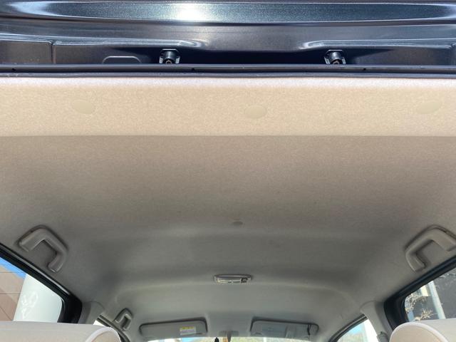ココアX 禁煙車・修復歴無し・7インチナビ・Bluetooth対応・ETC車載器・フロントフォグランプ・オートエアコンパワーステアリング・パワーウィンドウ・スマートキー・リクエストスイッチ(29枚目)