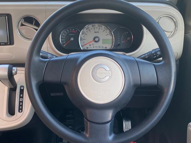 ココアX 禁煙車・修復歴無し・7インチナビ・Bluetooth対応・ETC車載器・フロントフォグランプ・オートエアコンパワーステアリング・パワーウィンドウ・スマートキー・リクエストスイッチ(33枚目)