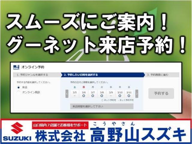 KCエアコン・パワステ 禁煙車・修復歴無し・純正オーディオ・4WD・AGS(2枚目)