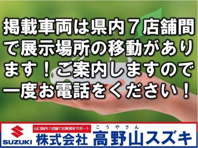 Ｇ　純正ナビ・クルーズコントロール・スマートキー・プッシュスタート・修復歴無し(23枚目)