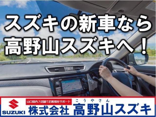 ＲＳ　エアコン・パワーステアリング・パワーウィンドウ・衝突安全ボディ・運転席エアバッグ・助手席エアバッグ・キーレスエントリー・盗難防止システム(25枚目)