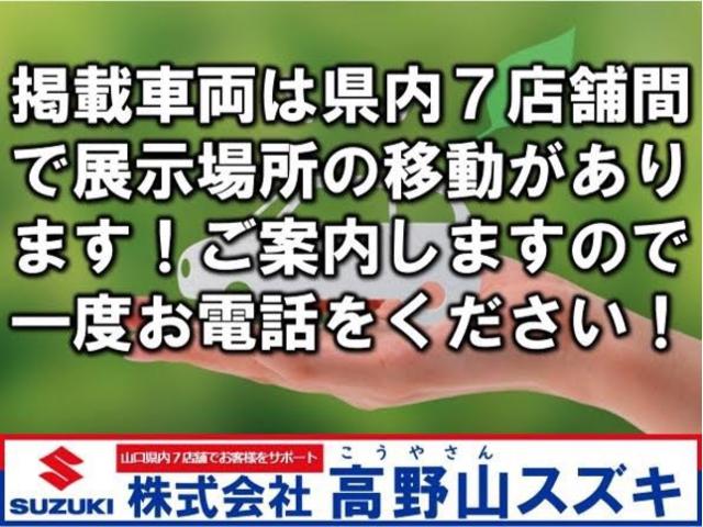 ハイブリッドＦＸ　衝突軽減装置・ナビ・ＢＴ接続・ＤＶＤ視聴・修復歴無し・スマートキー・ＥＴＣ・クリアランスソナー・盗難防止(4枚目)