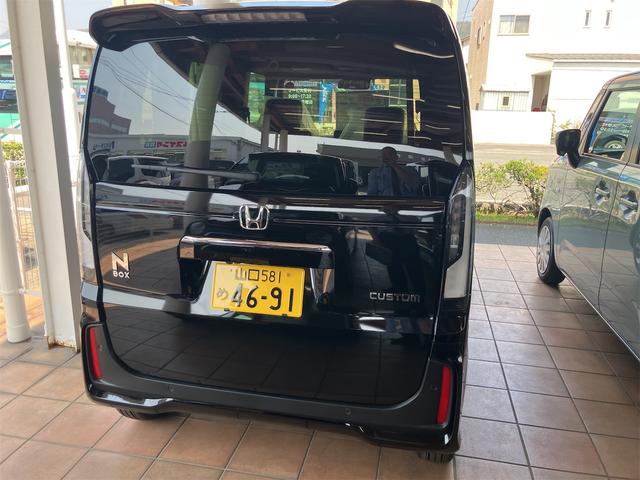 Ｎ－ＢＯＸカスタム ベースグレード　修復歴無・禁煙車・パワーウィンドウ・パワーステアリング・衝突被害軽減装置・左側パワースライドドア・フルオートエアコン・アイドリングストップ・電動パーキング・純正アルミホイール（8枚目）