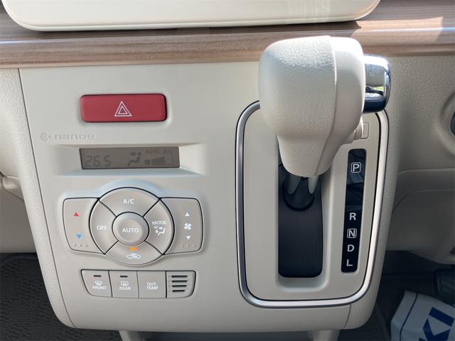 アルトラパン Ｘ　ドライブレコーダー　全周囲カメラ　ナビ　ＴＶ　クリアランスソナー　レーンアシスト　衝突被害軽減システム　オートライト　ＨＩＤ　スマートキー　アイドリングストップ　電動格納ミラー　シートヒーター（8枚目）