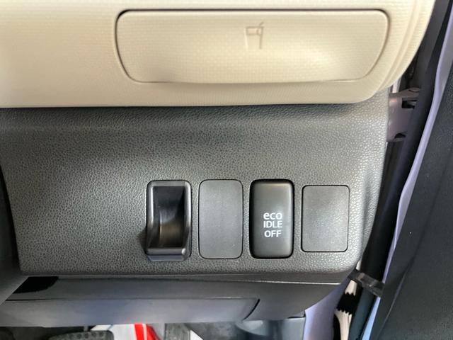 ミラココア ココアプラスＸ　アイスト　スマートキーシステム　助手席エアバック　イモビライザー　フロントベンチシート　衝突安全ボディ　全席ＰＷ　キーレス　ＰＳ　ＡＣ　ＡＢＳ　運転席エアバッグ（10枚目）