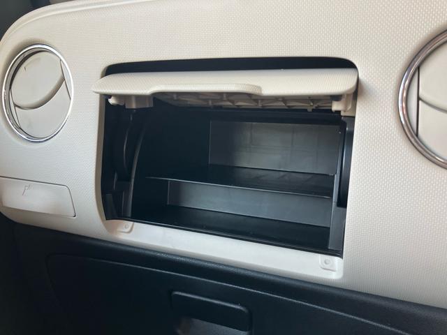 ミラココア ココアプラスＸ　アイスト　スマートキーシステム　助手席エアバック　イモビライザー　フロントベンチシート　衝突安全ボディ　全席ＰＷ　キーレス　ＰＳ　ＡＣ　ＡＢＳ　運転席エアバッグ（14枚目）