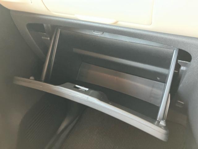 ミラココア ココアプラスＸ　アイスト　スマートキーシステム　助手席エアバック　イモビライザー　フロントベンチシート　衝突安全ボディ　全席ＰＷ　キーレス　ＰＳ　ＡＣ　ＡＢＳ　運転席エアバッグ（18枚目）