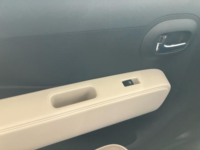 ミラココア ココアプラスＸ　アイスト　スマートキーシステム　助手席エアバック　イモビライザー　フロントベンチシート　衝突安全ボディ　全席ＰＷ　キーレス　ＰＳ　ＡＣ　ＡＢＳ　運転席エアバッグ（21枚目）