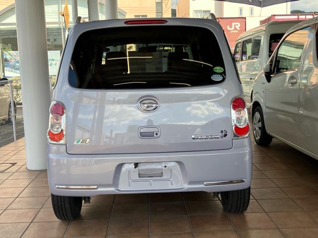 ミラココア ココアプラスＸ　アイスト　スマートキーシステム　助手席エアバック　イモビライザー　フロントベンチシート　衝突安全ボディ　全席ＰＷ　キーレス　ＰＳ　ＡＣ　ＡＢＳ　運転席エアバッグ（23枚目）