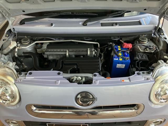 ミラココア ココアプラスＸ　アイスト　スマートキーシステム　助手席エアバック　イモビライザー　フロントベンチシート　衝突安全ボディ　全席ＰＷ　キーレス　ＰＳ　ＡＣ　ＡＢＳ　運転席エアバッグ（29枚目）