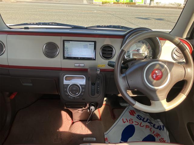 アルトラパンショコラ X バックカメラ ナビ HID スマートキー アイドリングストップ 電動格納ミラー ベンチシート CVT 盗難防止システム ABS 衝突安全ボディ エアコン パワーステアリング パワーウィンドウ(2枚目)