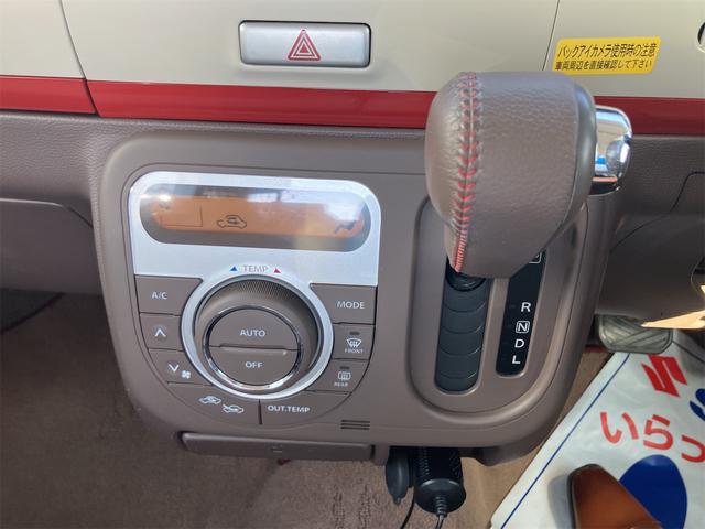 アルトラパンショコラ X バックカメラ ナビ HID スマートキー アイドリングストップ 電動格納ミラー ベンチシート CVT 盗難防止システム ABS 衝突安全ボディ エアコン パワーステアリング パワーウィンドウ(5枚目)