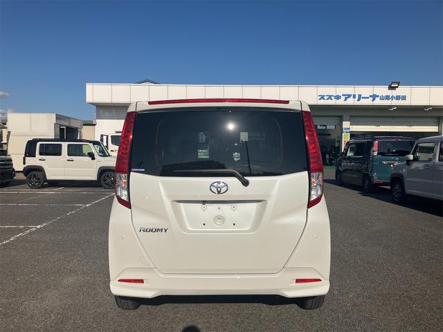 ルーミー Ｘ（3枚目）