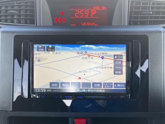 ルーミー Ｘ（10枚目）