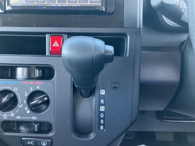 ルーミー Ｘ（11枚目）