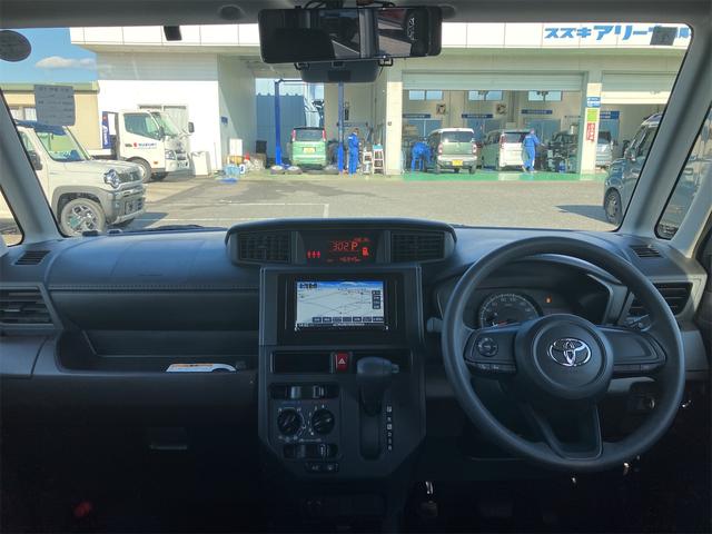 ルーミー Ｘ（15枚目）