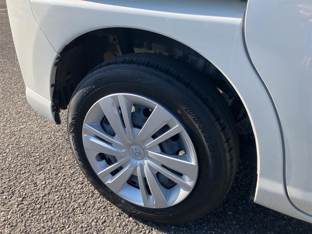 ルーミー Ｘ（20枚目）