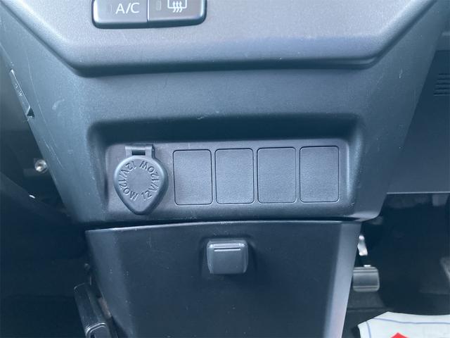 ルーミー Ｘ（23枚目）