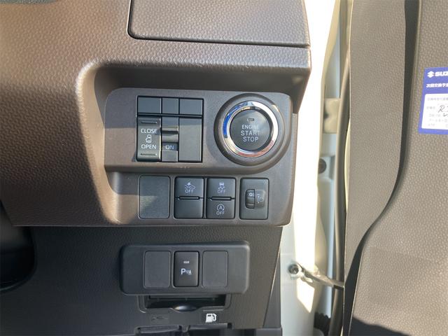 ルーミー Ｘ（25枚目）