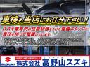 Ｇ・ターボＬインテリアカラーパッケージ　修復歴無・禁煙車・７インチナビ・ＥＴＣ付き・キーレスエントリー・キーレスプッシュスタート・フルオートエアコン・オートライト・運転席助手席シートヒーター・フルフラット(30枚目)