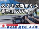 ハイブリッドＭＧ　キーレス・アイドリングストップ・盗難防止・衝突安全ボディ・シートヒーター・ＣＤ(21枚目)