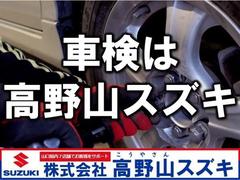 鑑定済みの車両になりますので、安心してカーライフをお過ごしいただけます。 5