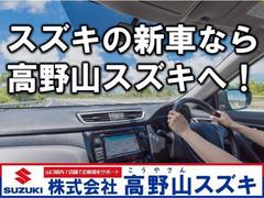 アルト Ｆ　アイドリングストップ　キーレス　衝突安全ボディ　盗難防止装置 2400112A30240401W001 7