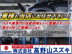 フレアワゴンカスタムスタイル ハイブリッドＸＳ　レーンキープアシスト　ケンウッドナビ　バックカメラ　修復歴無 2400112A30240404W002 6