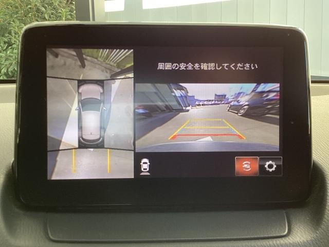 ＣＸ－３ １．５　１５Ｓ　ツーリング　３６０°モニター　マツコネナビ　Ａｐｐｌｅカープレイ　アンドロイドオート　アドバンストＳＣＢＳ　ＡＴ誤発進抑制制御（5枚目）