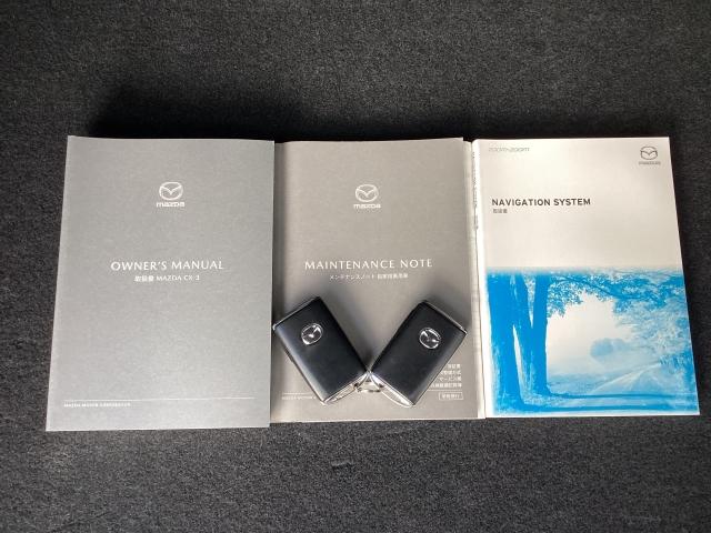 ＣＸ－３ １．５　１５Ｓ　ツーリング　３６０°モニター　マツコネナビ　Ａｐｐｌｅカープレイ　アンドロイドオート　アドバンストＳＣＢＳ　ＡＴ誤発進抑制制御（28枚目）