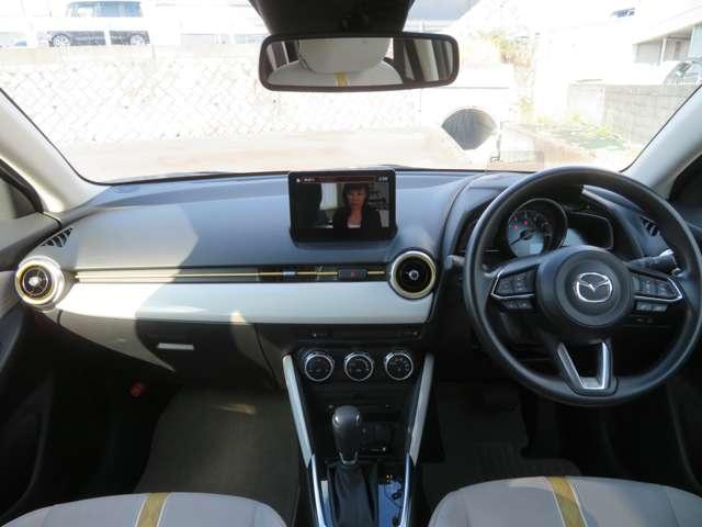 ＭＡＺＤＡ２ １５Ｓ　サンリットシトラス（4枚目）