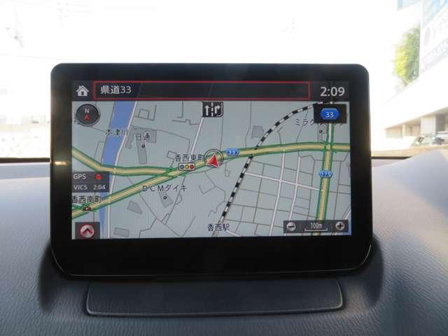 ＭＡＺＤＡ２ １５Ｓ　サンリットシトラス（7枚目）