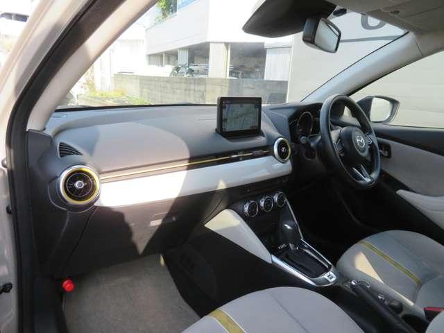 ＭＡＺＤＡ２ １５Ｓ　サンリットシトラス（16枚目）