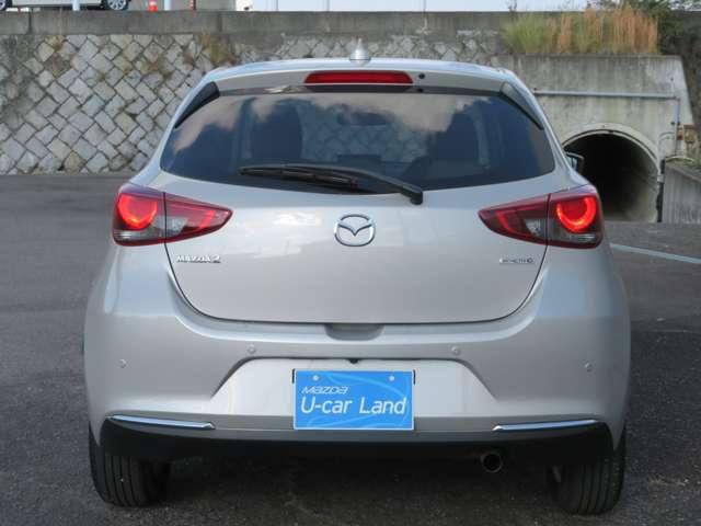 ＭＡＺＤＡ２ １５Ｓ　サンリットシトラス（20枚目）