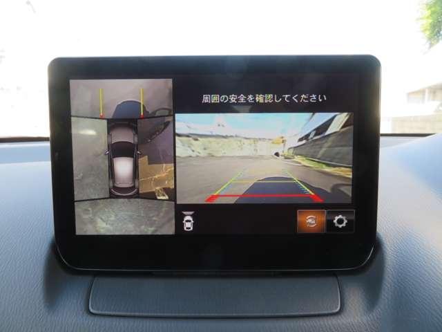 ＭＡＺＤＡ２ １５　ＢＤ（10枚目）