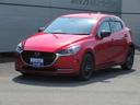 ＭＡＺＤＡ２ ＸＤ　ブラックトーンＥＤ（2枚目）