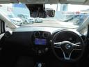 ノート 1.2 e-POWER X 中古車画像_3