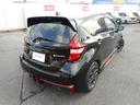 ノート 1.2 e-POWER NISMO S 中古車画像_2