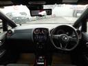 ノート 1.2 e-POWER NISMO S 中古車画像_3