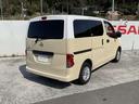 NV200バネットワゴン 1.6 マルチベッドワゴン テーブル付2トーンイエロー系 中古車画像_4