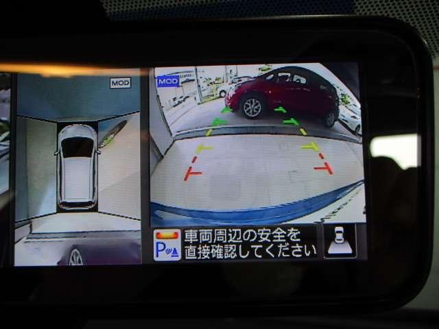 1.2 e-POWER X(20枚目)
