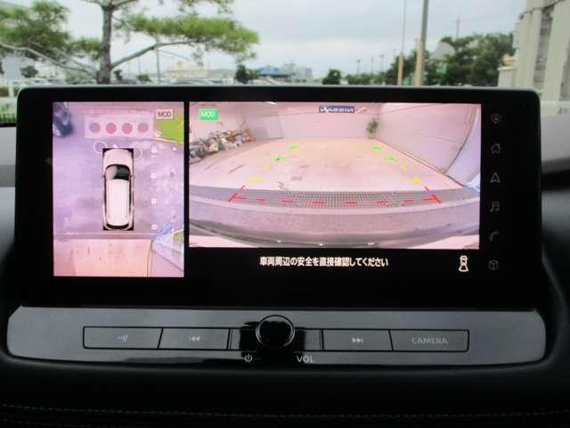 アラウンドビューモニター搭載。車体を４方向のカメラで「上から見下ろしたような映像」を映します。車庫入れが苦手な方も映像サポートでラクラク駐車できます。