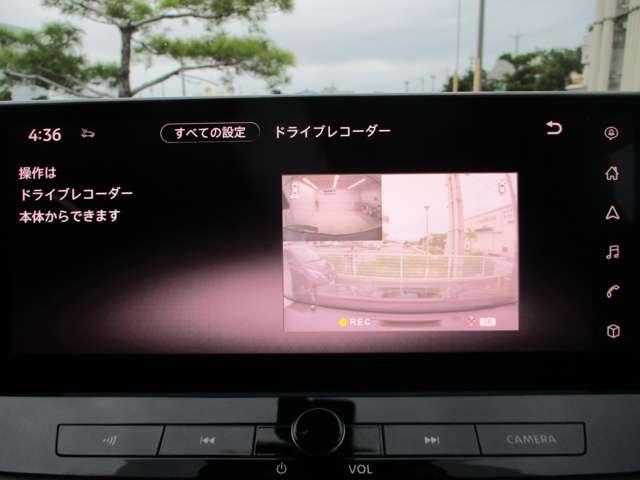 純正ドライブレコーダー前後付！（ＤＨ５-Ｓ）。１２．３インチディスプレイに表示されます！